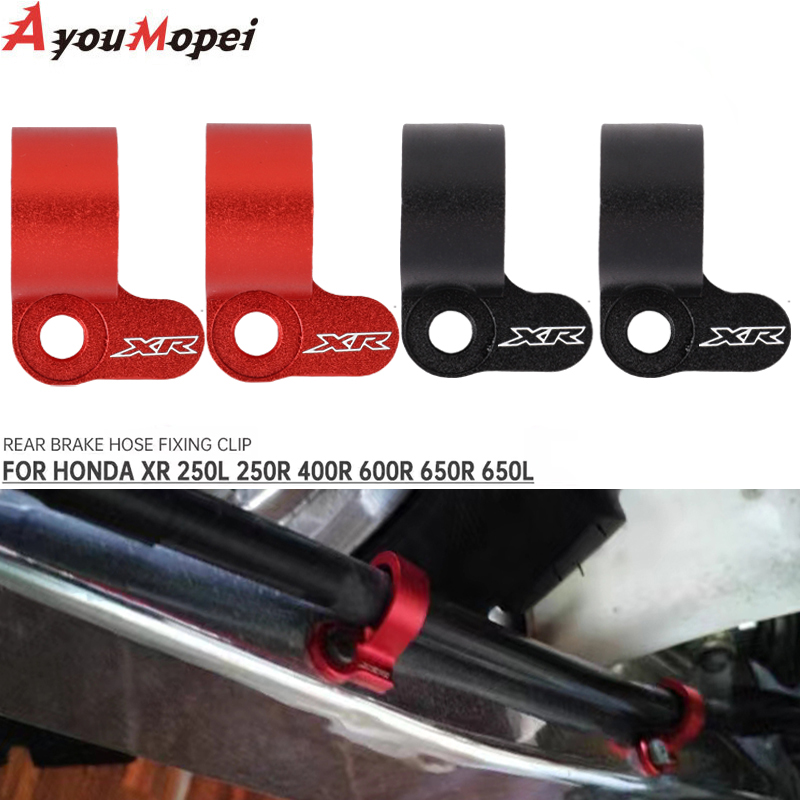 Brake Line Motorcycle - Направляющая заднего тормозного шланга мотоцикла, запасная