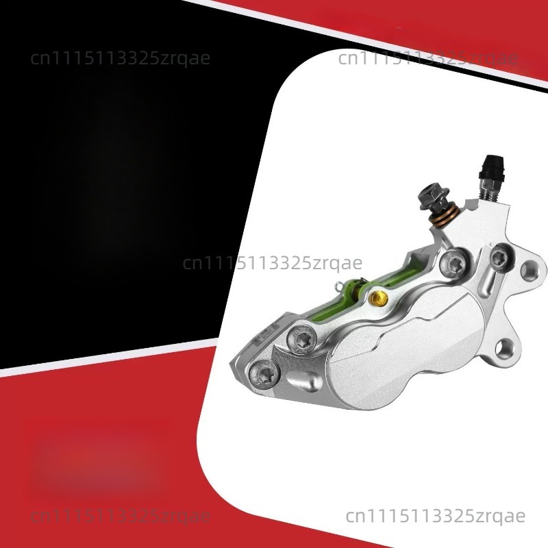 Brake Disc Motorcycle - Мотоциклетный тормозной суппорт для электромобилей, четырехпоршневой,