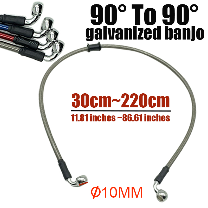 Brake Line Motorcycle - 10 мм 90 градусов мотоцикл грязевой
