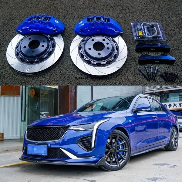 Brake Rotor - Гоночный комплект передних больших тормозов P60ES