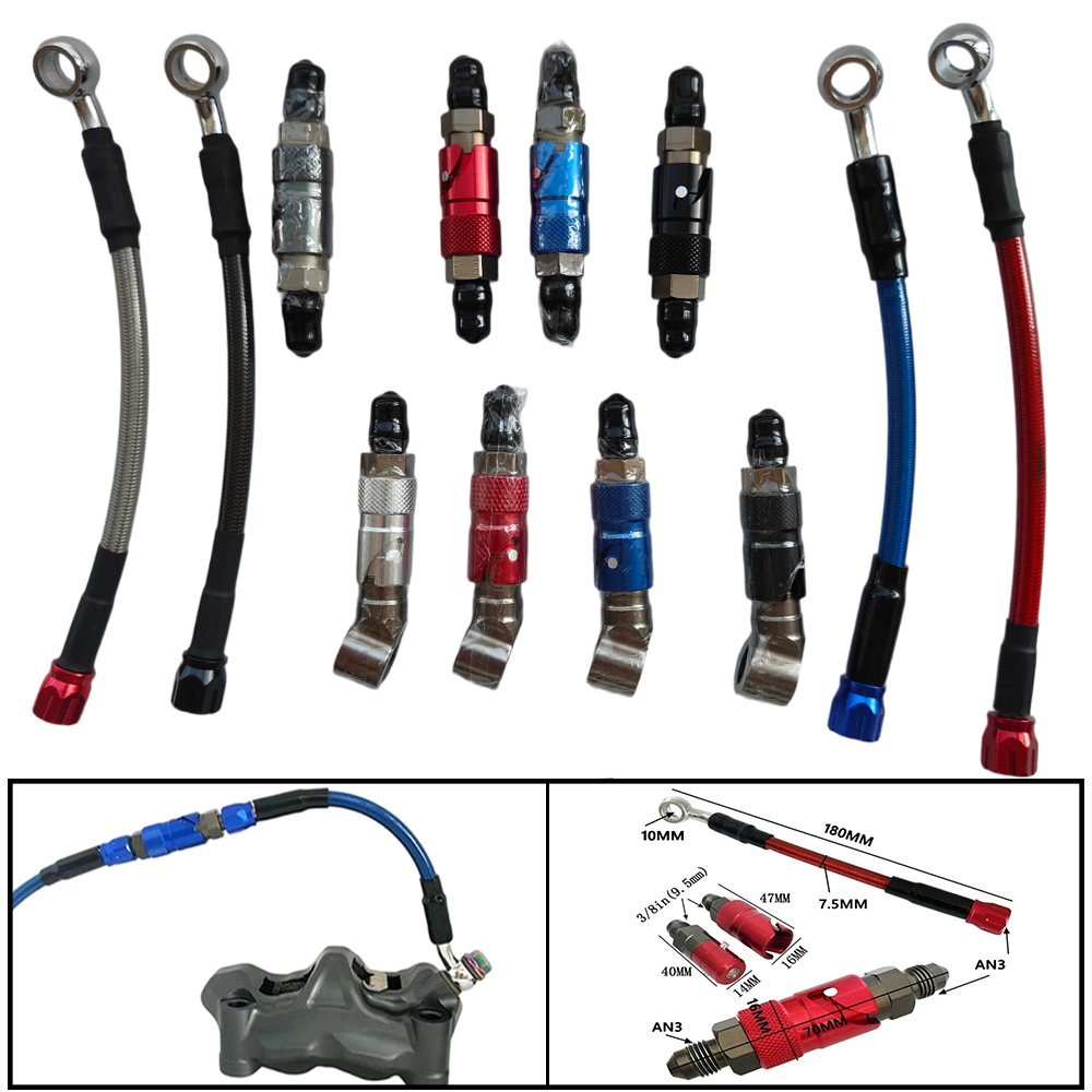 Brake Line Motorcycle - Комплект адаптеров для быстрого подключения тормозных