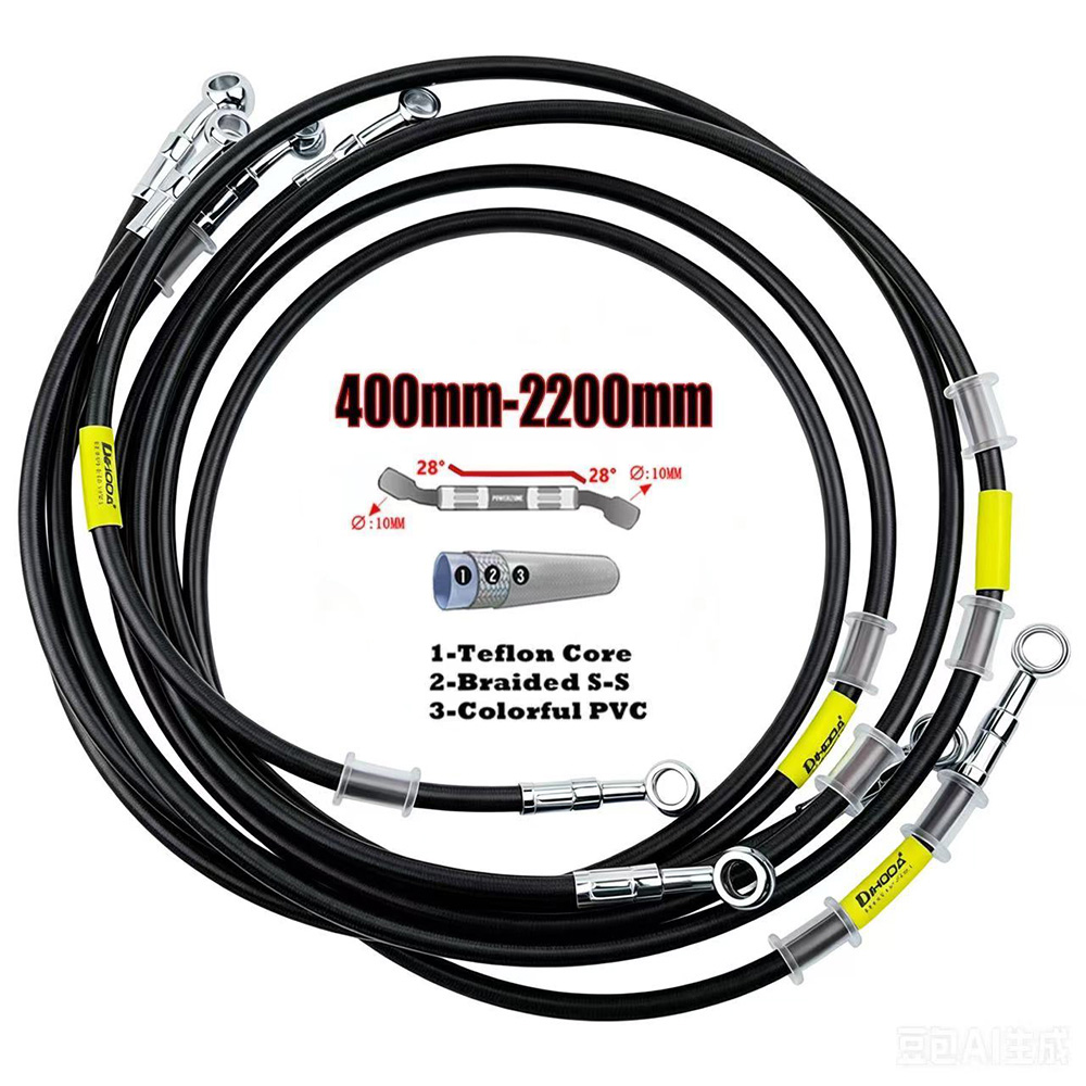 Brake Line Motorcycle - Гидравлический тормозной шланг для мотоциклов 400-2200