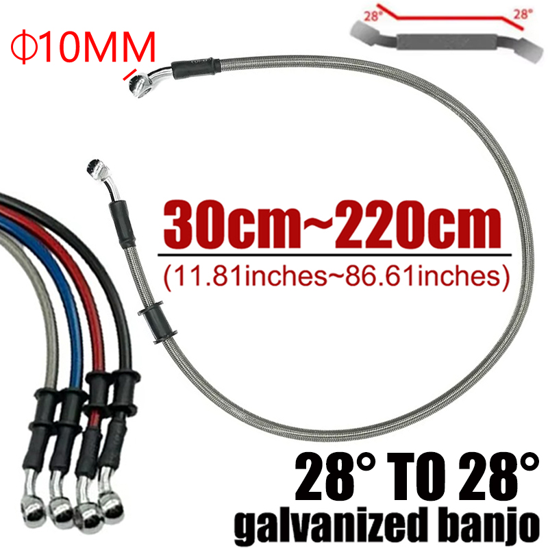 Motorcycle Brake Cable - Серебро от 30 см до 220