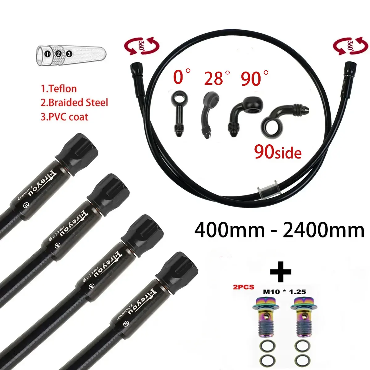 Motorcycle Brake Cable - AN3 Плетеный тормозной шланг Мотоциклетная гидравлическая