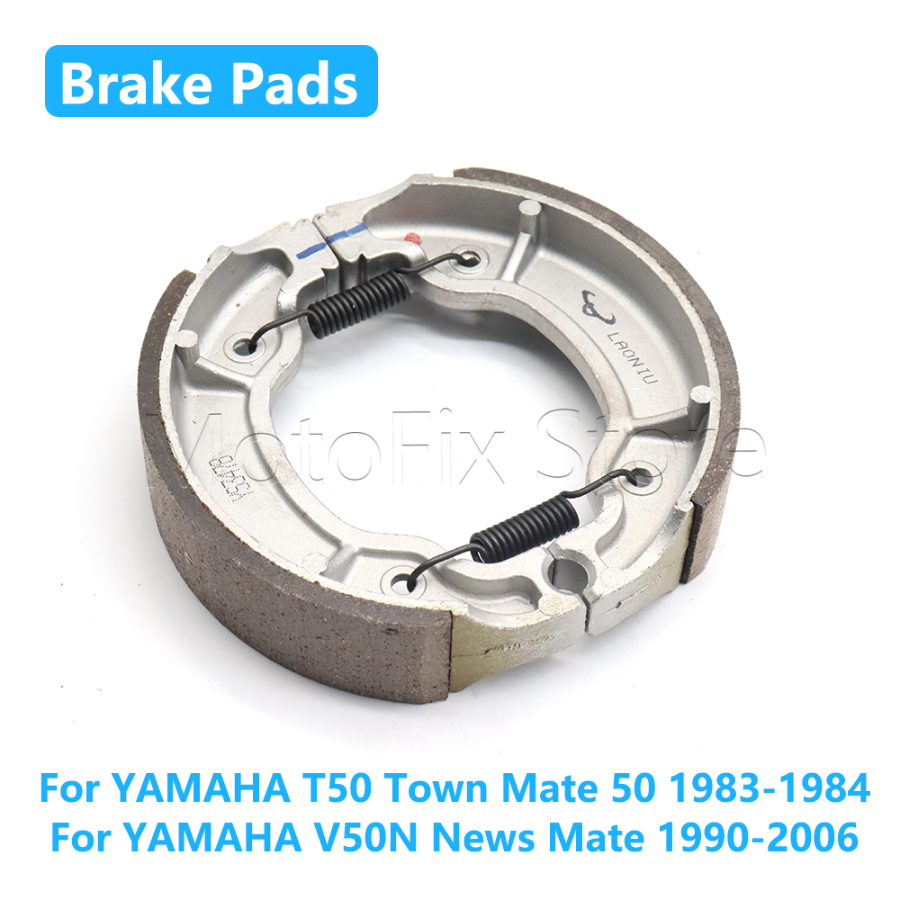 Motorcycle Brake Pads - Аксессуары для мотоциклов: передние и задние