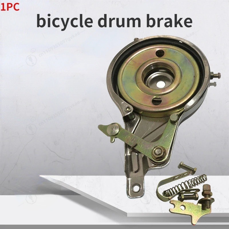 Brake Pads Bike - Тормоз барабанный для велосипеда 80/90, тормозной