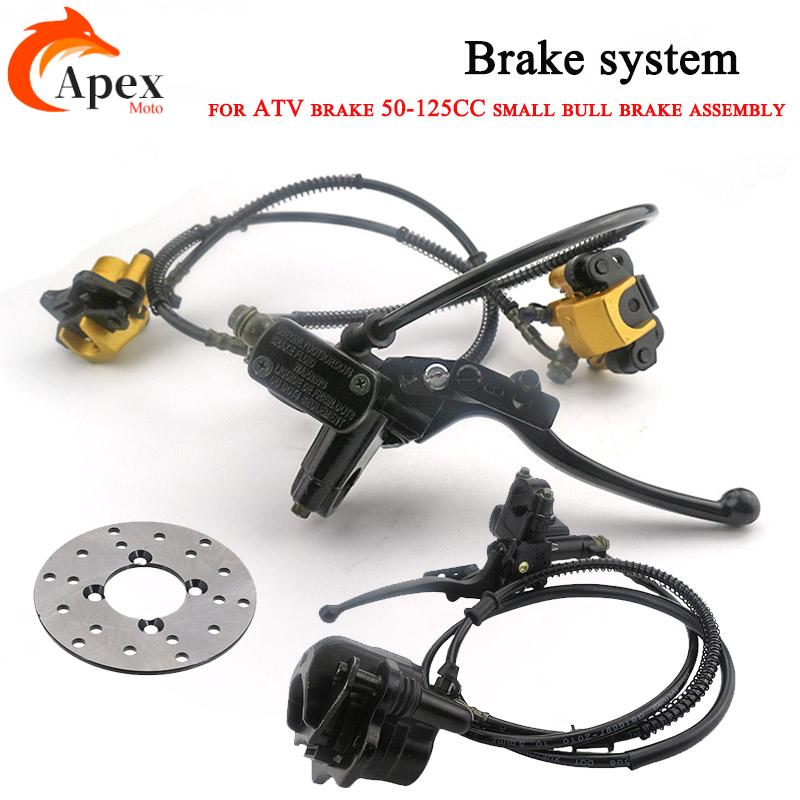 Brake Disc Motorcycle - Комплект переднего дискового тормоза для мотоцикла,