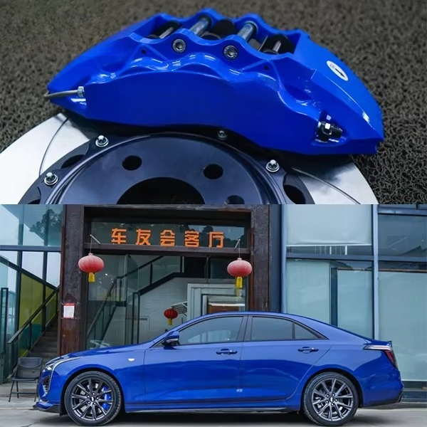 Гоночный комплект передних бол – обзор и цена Brake Rotor