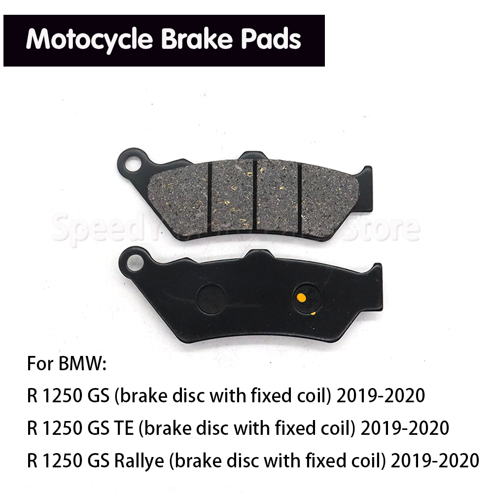 Аксессуары для задних тормозны – обзор и цена Motorcycle Brake Pads