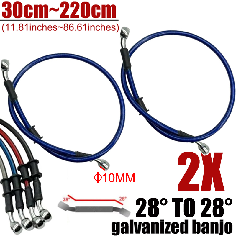 2X Универсальный 30см-220см 28 – обзор и цена Brake Line Motorcycle