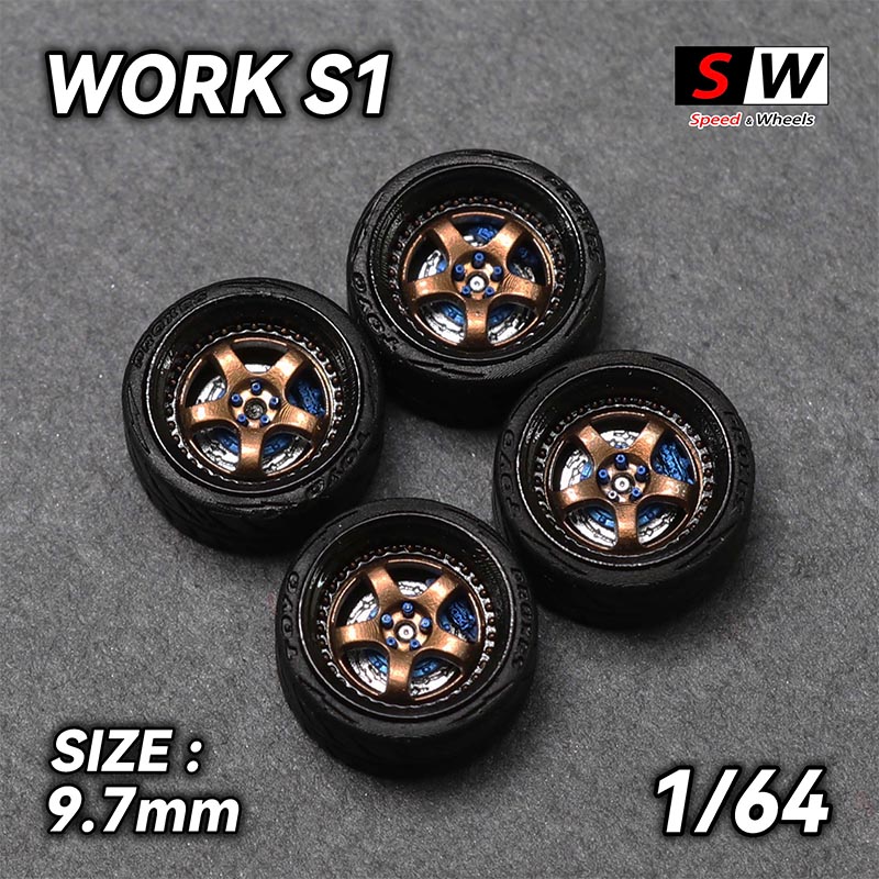 SW 1/64work S1 Модифицированна – обзор и цена Brake Caliper