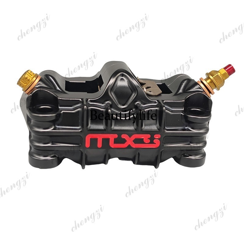 Тормозные суппорты A69 Track E – обзор и цена Brake Caliper