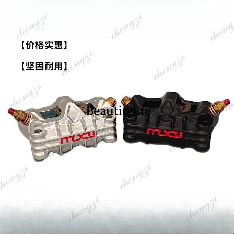 Тормозные суппорты A69 Track E – обзор и цена Brake Caliper