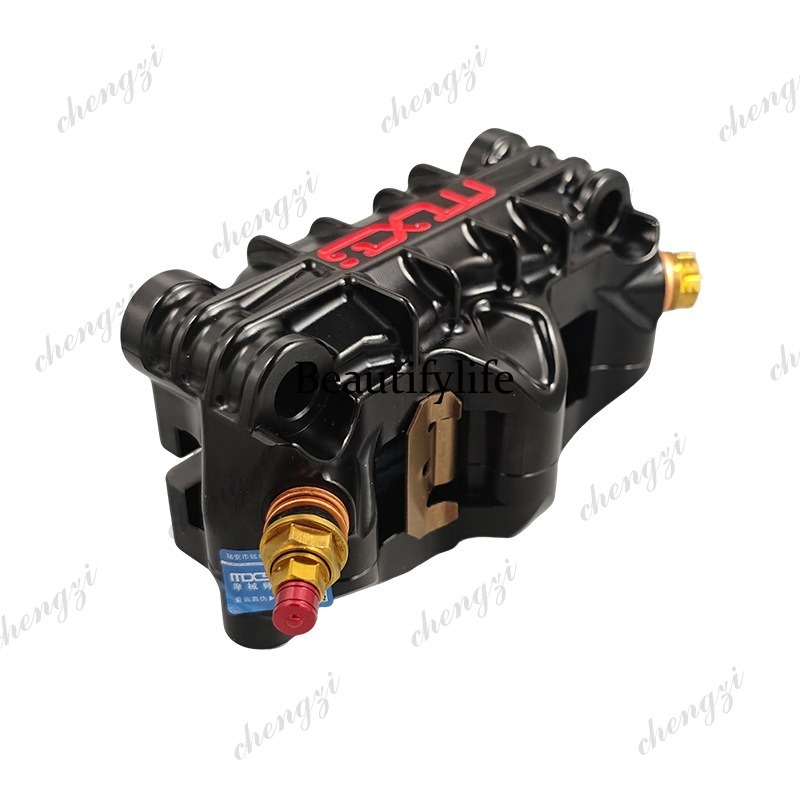Тормозные суппорты A69 Track E – обзор и цена Brake Caliper