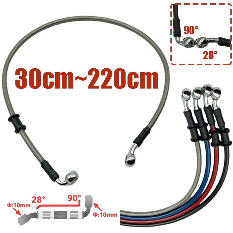 Серебро от 30 см до 220 см 28  – обзор и цена Brake Line Motorcycle